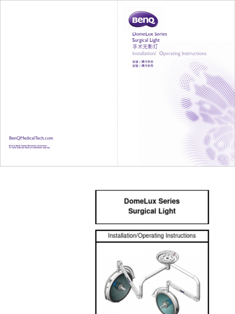 DomeLux Surgical Light Manual | PDF | Sterilization (Microbiology) |  Electrical Connector
