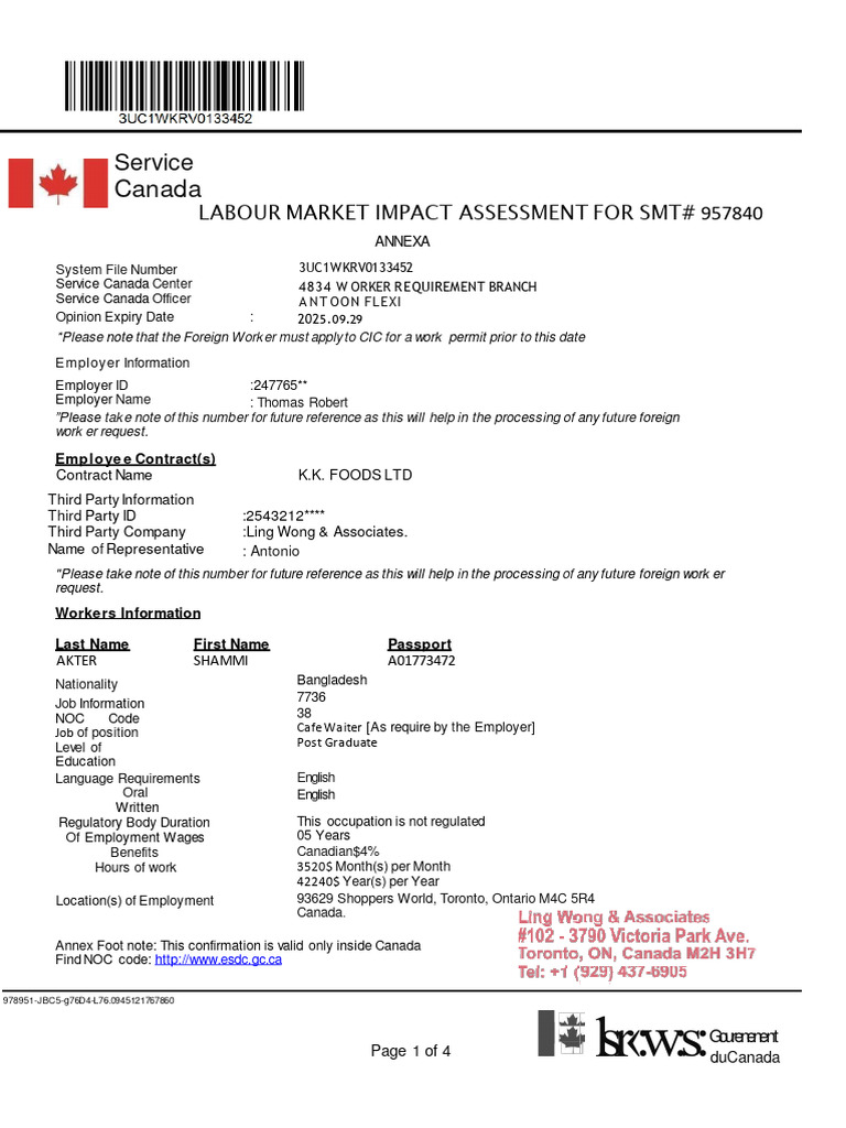 offer of employment lmia exempt