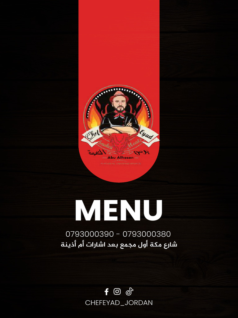 Menu Copy Compressed Cwjf9v | PDF | Hamburgers | Foods
