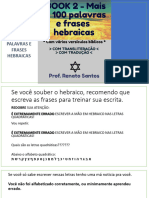 Ebook2 100 Frases Hebraicas22
