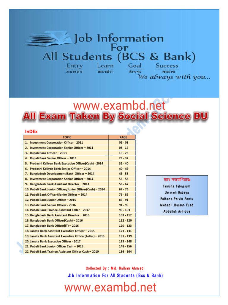 Social Science Question Bank | PDF