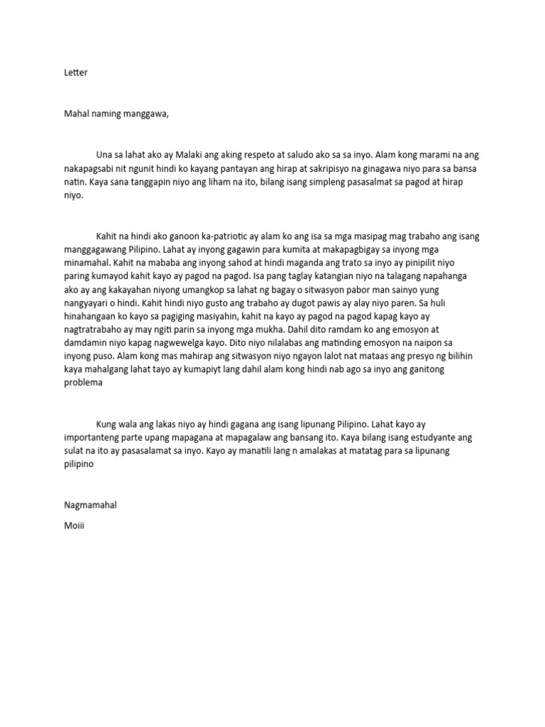 Letter A.P | PDF