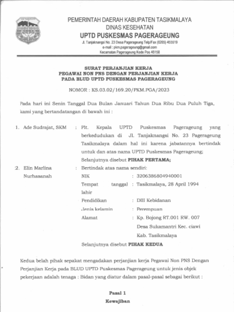 SP2023 | PDF