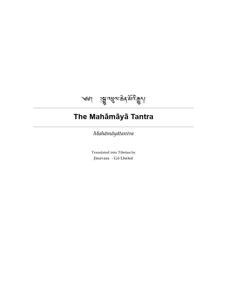 Toh425 84000 The Mahamaya Tantra 1 | PDF | Tantra | Vajrayana