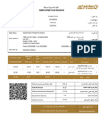 ةطسبم ةيبيرض ةروتاف Simplified Tax Invoice