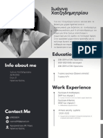 Info About Me: Education
