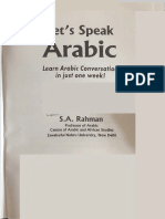 Lets Speak Arabic