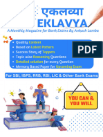 1000 Questions Eklavya PDF