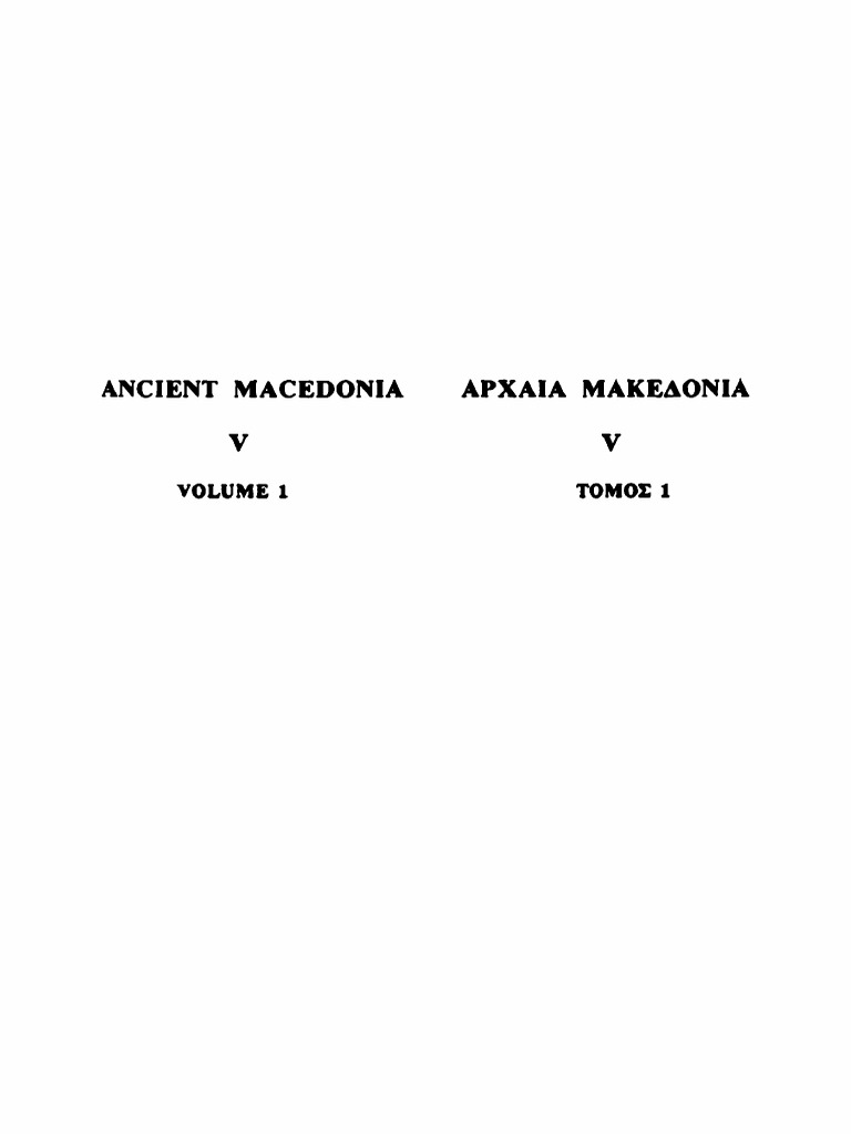 Ancient Macedonia V | PDF