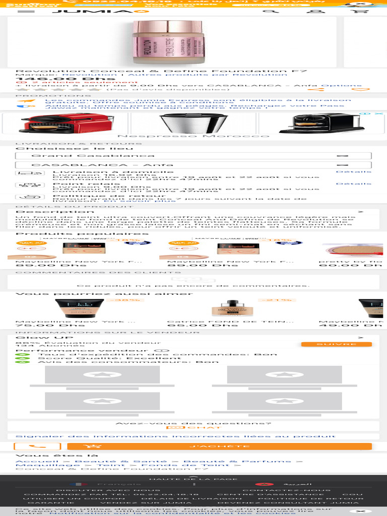 Revolution Conceal & Define Foundation F7 à Prix Pas Cher Jumia Maroc | PDF
