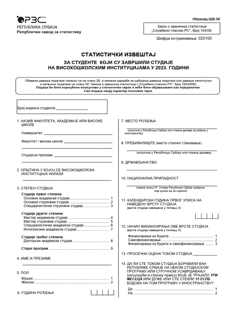 SV Obrazac 2023 | PDF