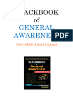 SSC Steno 2022 Update Blackbook of General Awareness by Qmaths