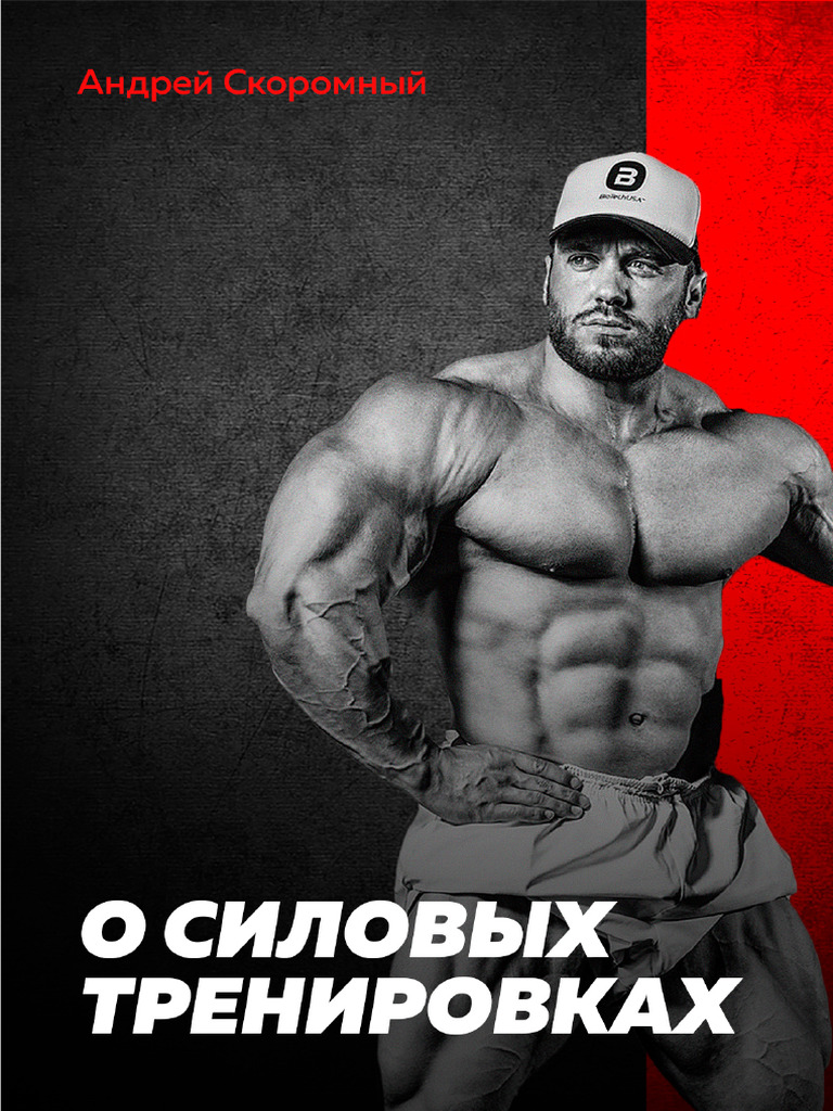 �������� Stanoject ������-���������: ����.