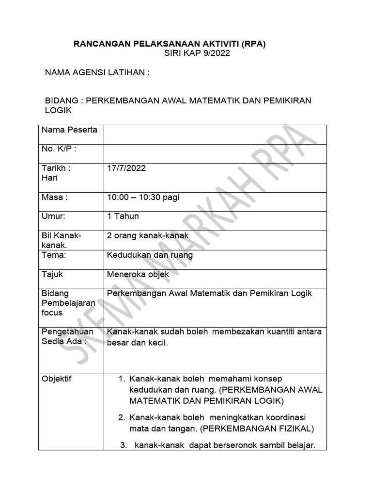 Rpa Ampl | PDF