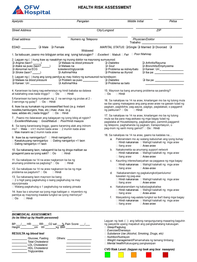 HRA Form (Filipino Version) | PDF