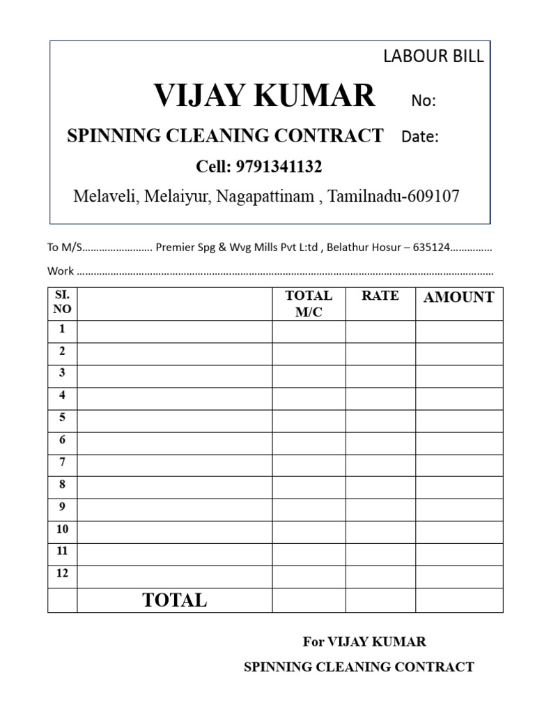 Vijay Labour Bill PDF