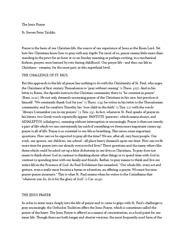 The Jesus Prayer | PDF