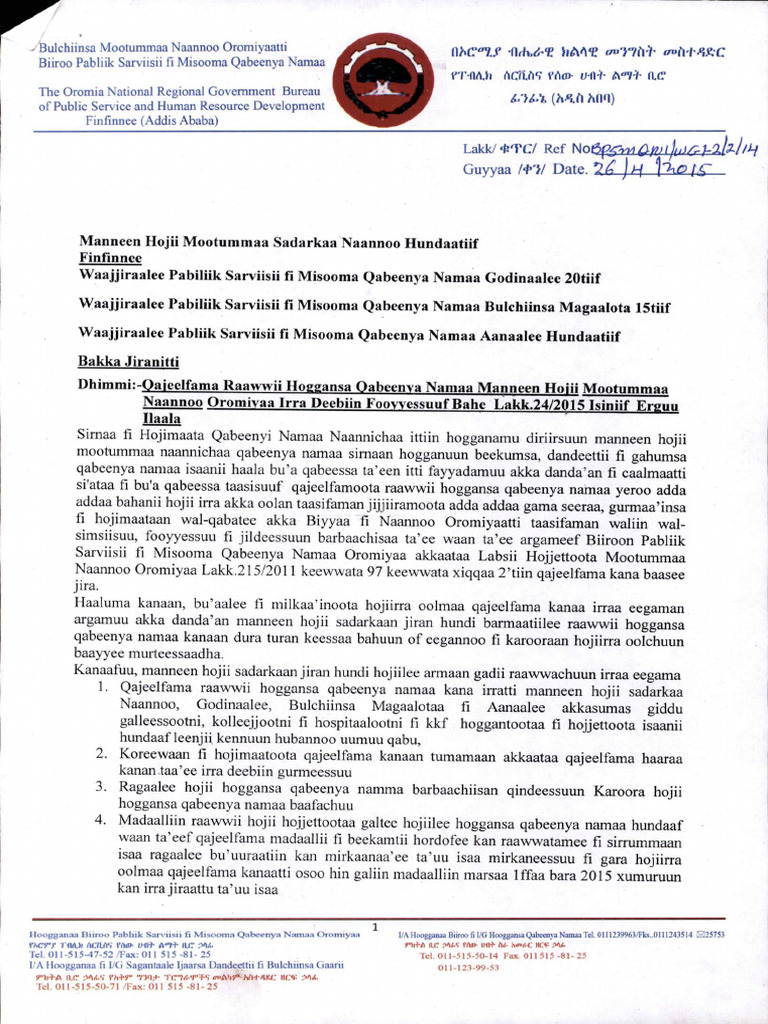 Bogda ularga josuslik qilayotgan ayollarning shaxsiy videosi