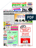 Gujarattoday e Paper 15 Aug 2023