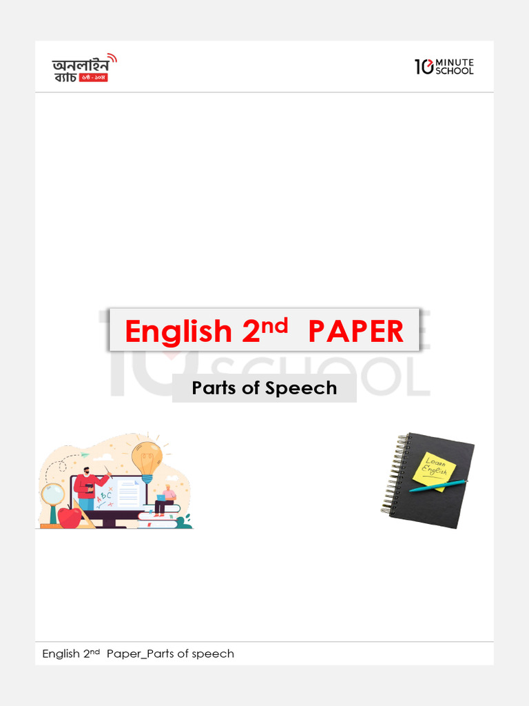 Class 7 English 2nd PartsOfspeech PDF