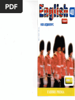 English Today - Level 40 | PDF