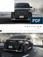 Vellfire Main 202306