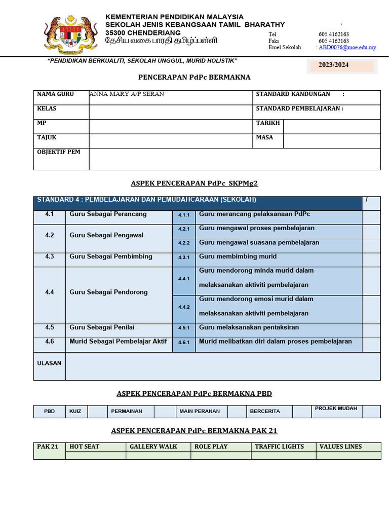 BORANG PENCERAPAN PDPC BERMAKNA 2023 | PDF