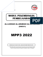 2022 Trial Terengganu