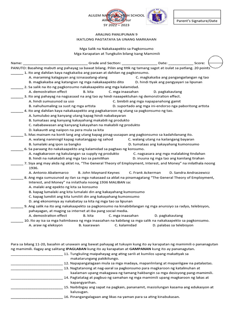 Ap9 Sum3 2 | PDF