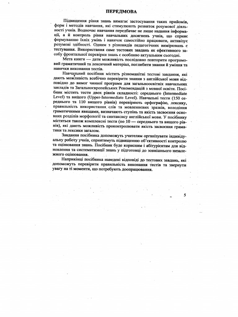 10004 pdf