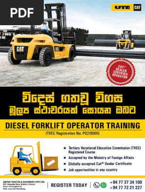 Forklift Brochure New