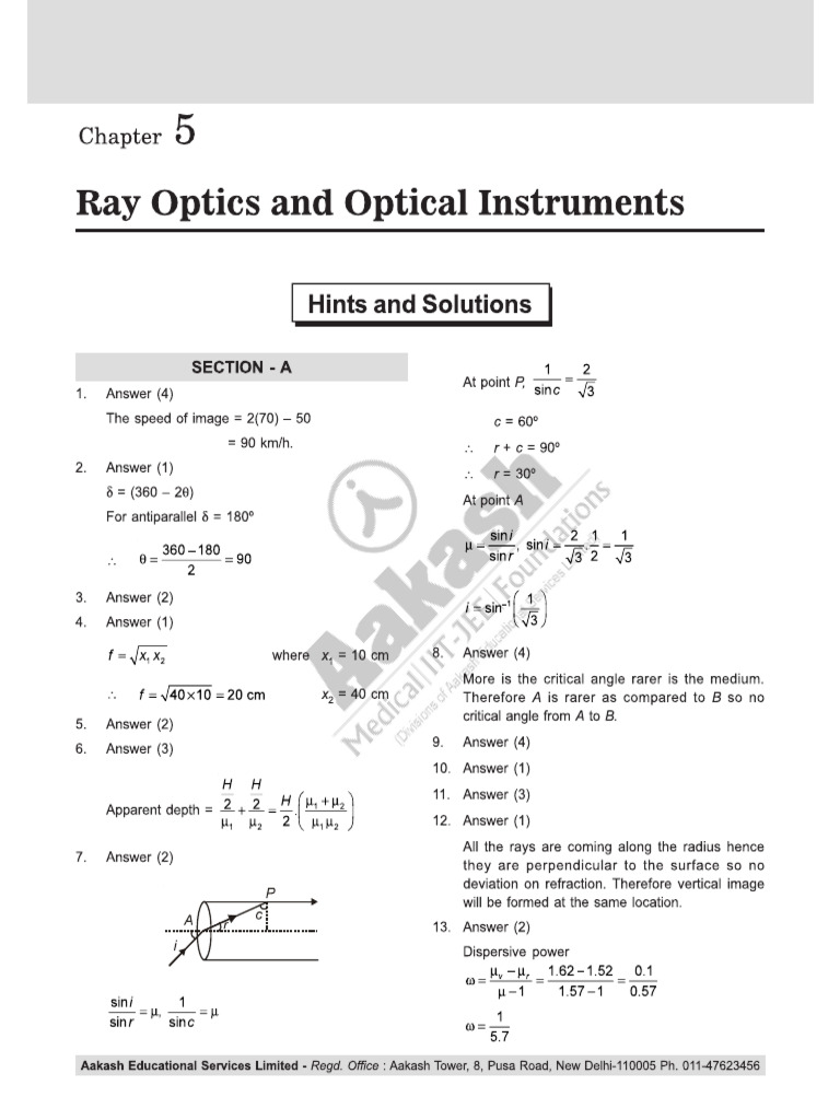 CLS LLEAP 20 21 P1 Phy Part 1 Set 1 Chapter 5 | PDF