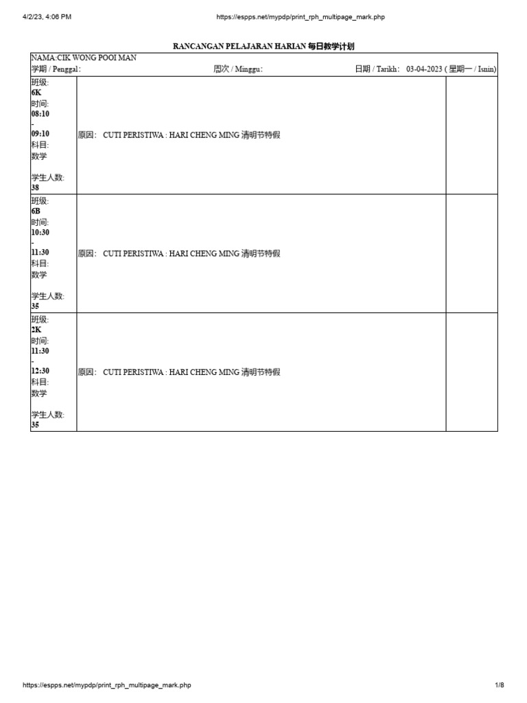 Wong Pooi Man - Minggu 3 | PDF
