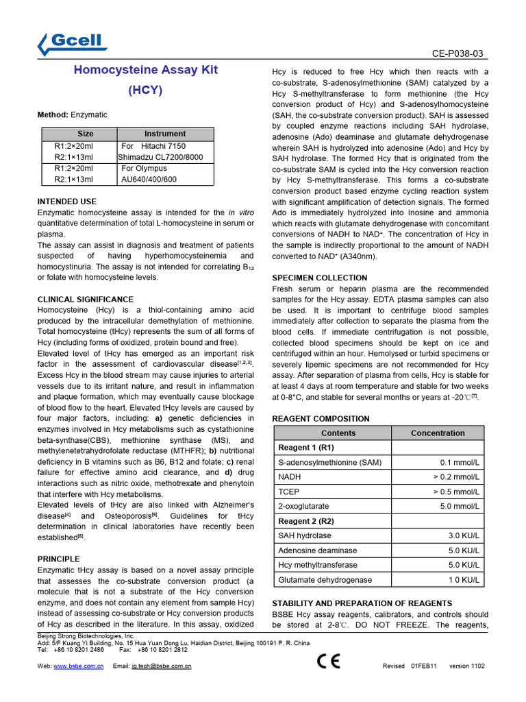 Homocysteine Assay Kit (HCY) PDF