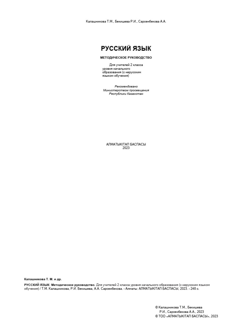 Жас ұлдар оргазмы бар порно жетілген матрондар