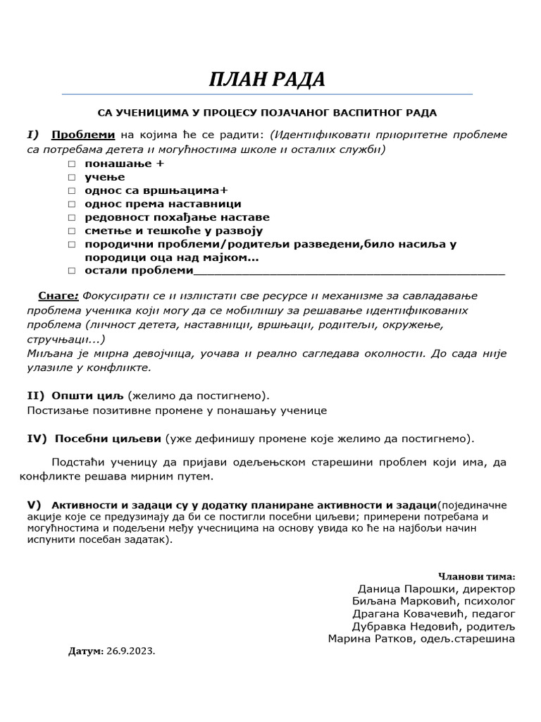 Pojacan Vaspitni Rad Plan Rada PVR 1 | PDF