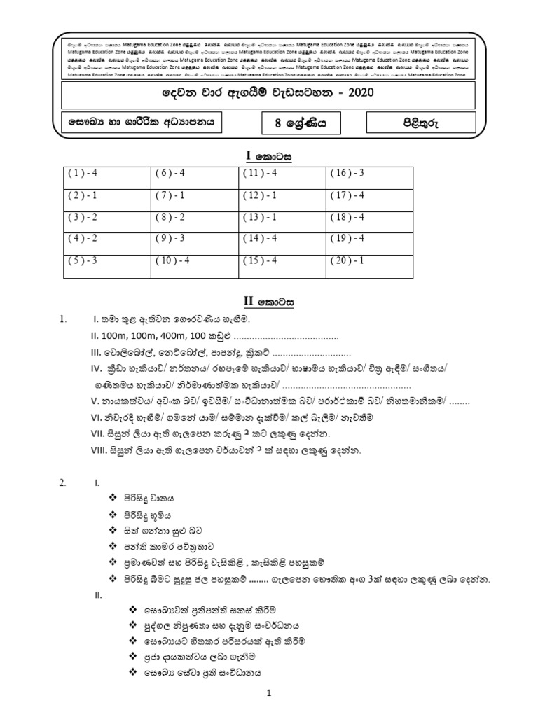 Grade 8 Health Answer PDF