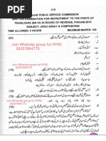 PDF Document