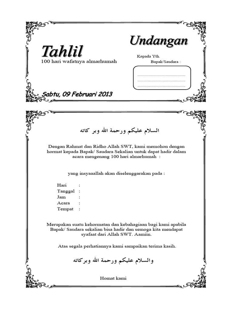 Undangan Tahlil - 2 | PDF