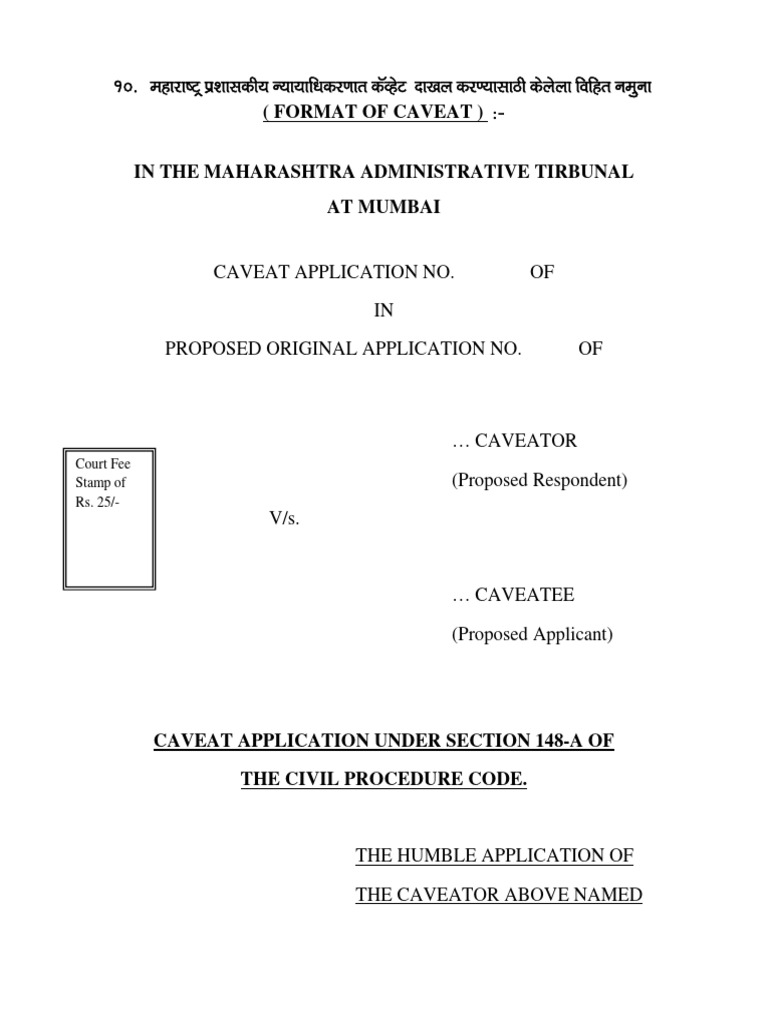 Caveat Application Format for Tribunal | PDF | Law