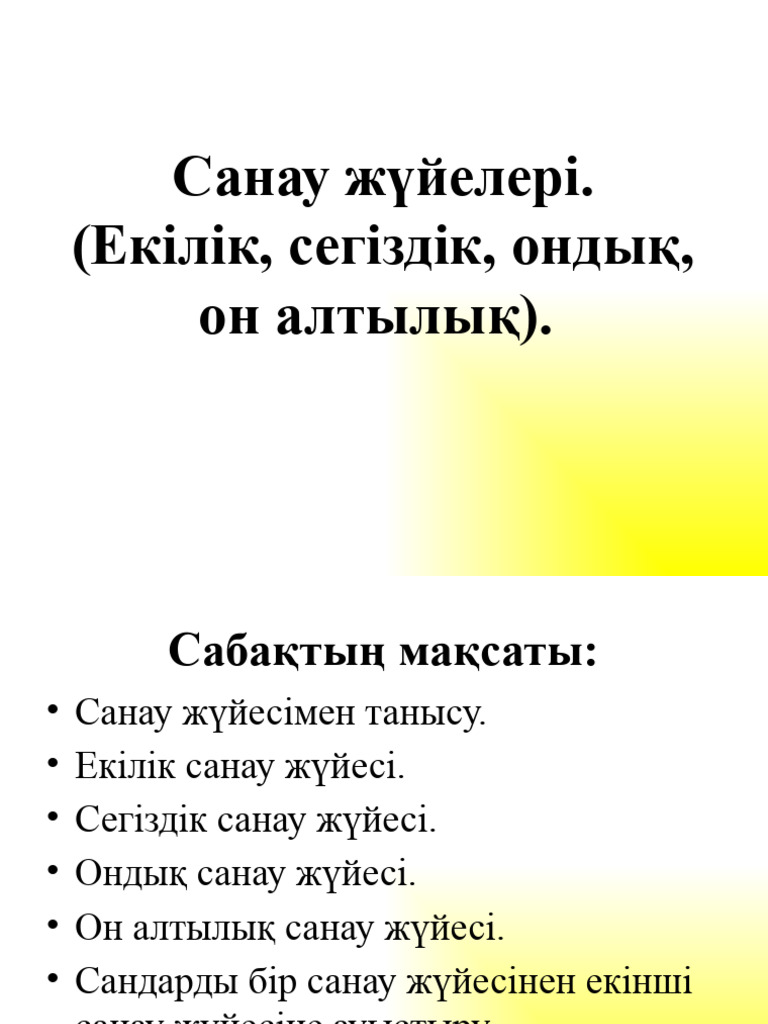 Үлкен жопалары бар аналар бейнеленген порно