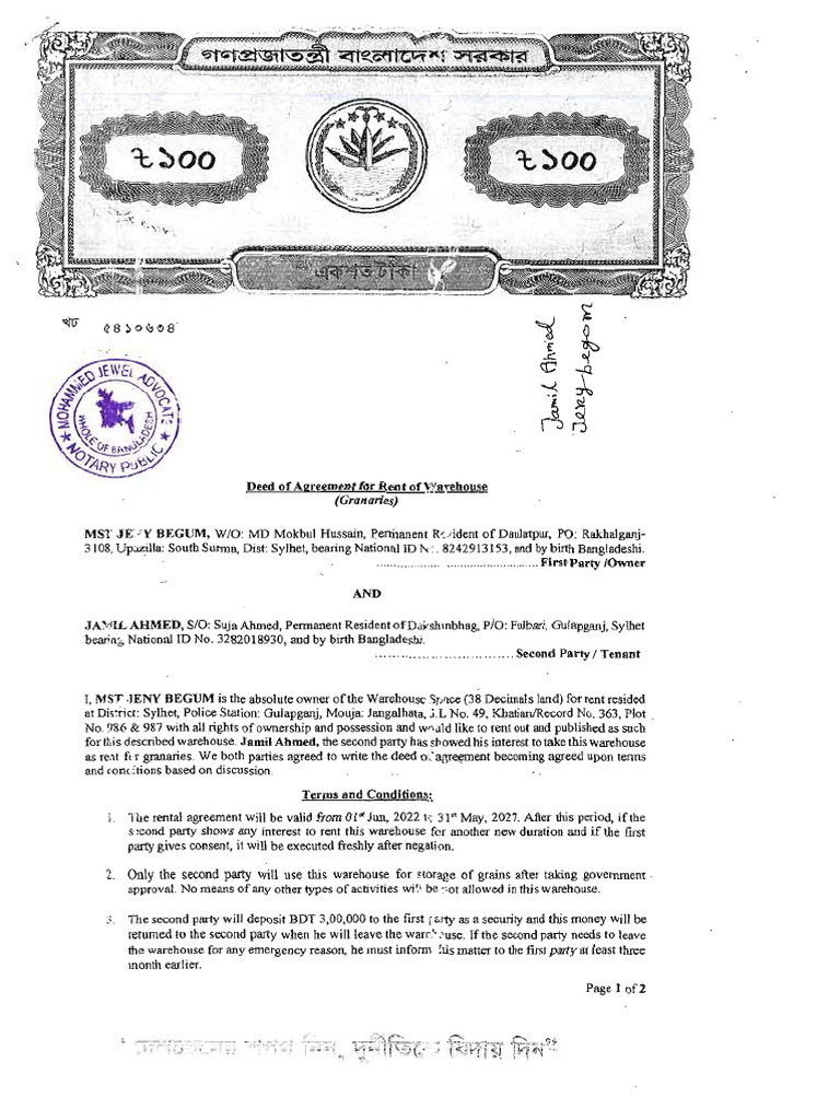 Warehouse Rental Deed-English Format | PDF