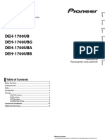 Deh-1700ub Manual NL en FR de It Ru Es