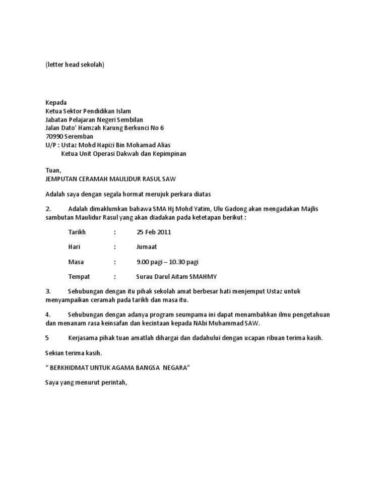 Surat Jemputan Ceramah