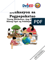 Edukasyon Sa Pagpapakatao: Unang Markahan: Ang Pamilya Bilang Ugat NG Pakikipagkapwa