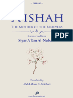 Aishah. The Mother of The Believers