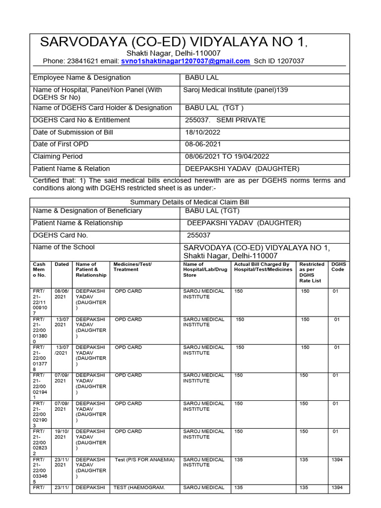 DGEHS Medical Reimbursement Claim Form | PDF | Cheque | Public Services