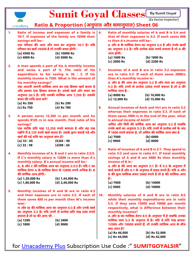 Ratio Proportion Part 06 Foundation Batch Unacadmey 1690856414676 | PDF