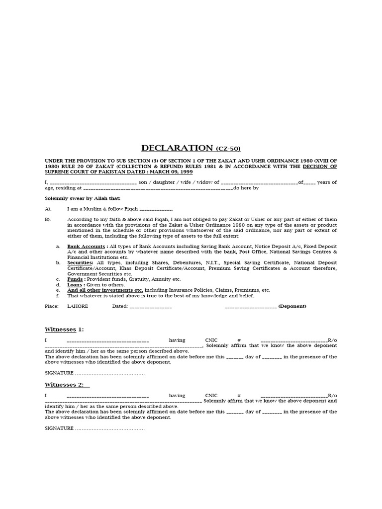 zakat-declaration-pdf-banks-insurance