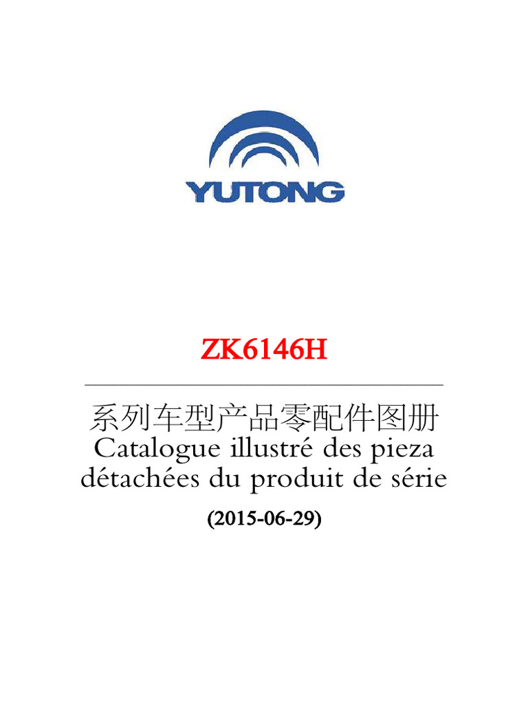ZK6146H 225772 2015 06 19 | PDF | Aceite de motor | Pistón